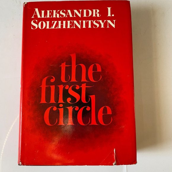 Alexsander I Solzhenitsyn Other - The First Circle hardcover+ DJ book A.I. Solzhenitsyn 1st edition 1968 Harper &